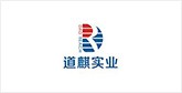 熊口管理区客户展示